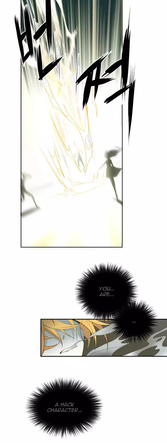 Anz Chapter 18 page 21 - Chapter 18