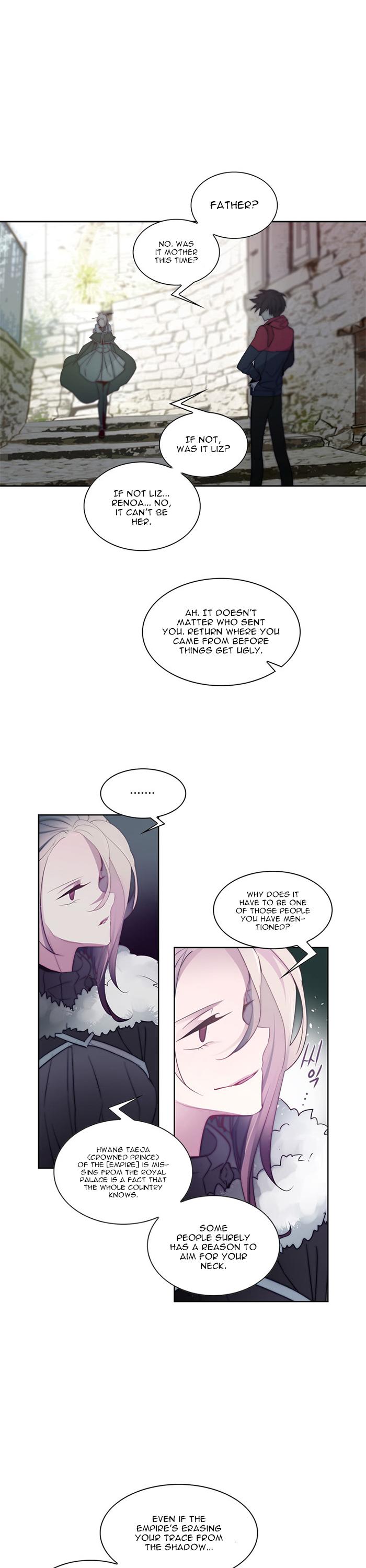 Anz Chapter 24 page 3 - Chapter 24: Ren