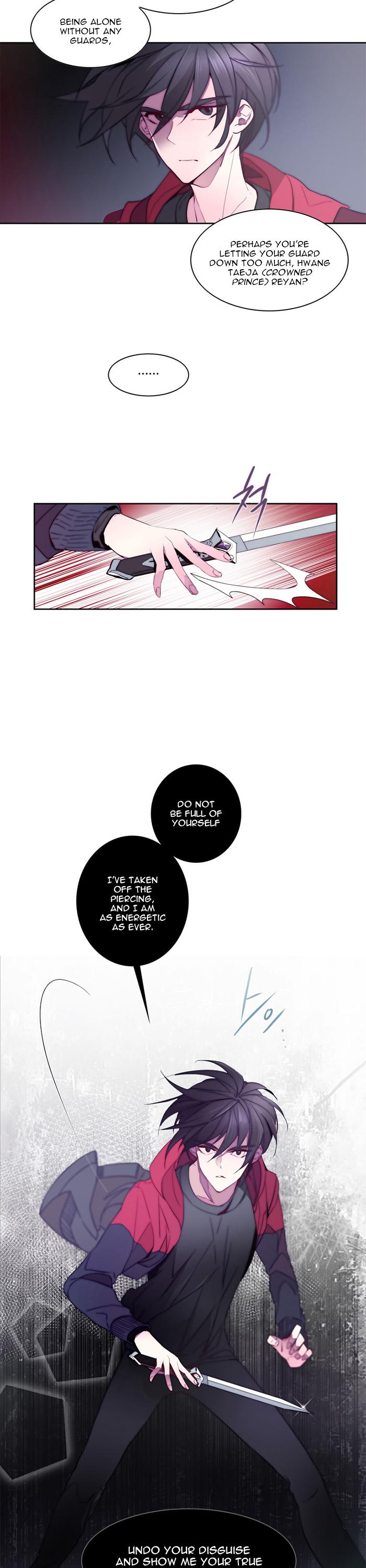 Anz Chapter 24 page 4 - Chapter 24: Ren