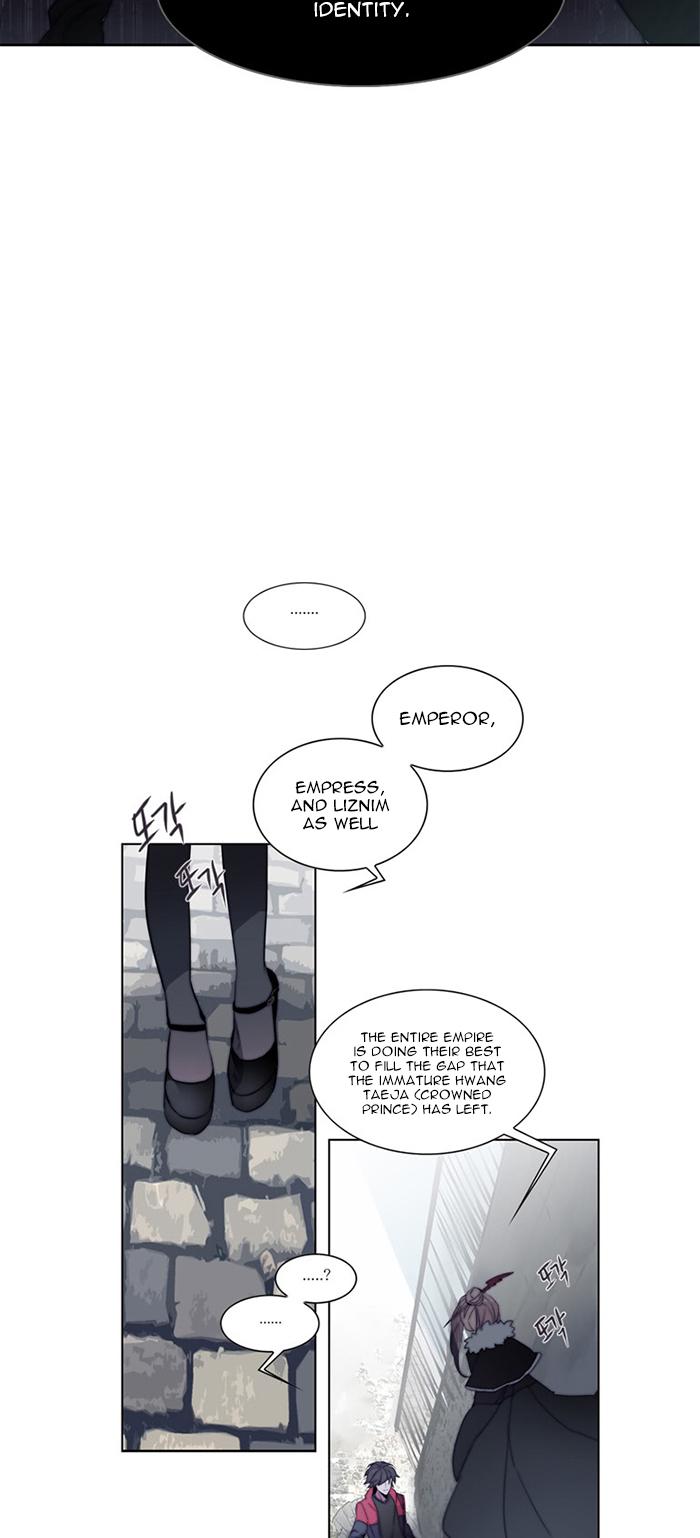 Anz Chapter 24 page 5 - Chapter 24: Ren