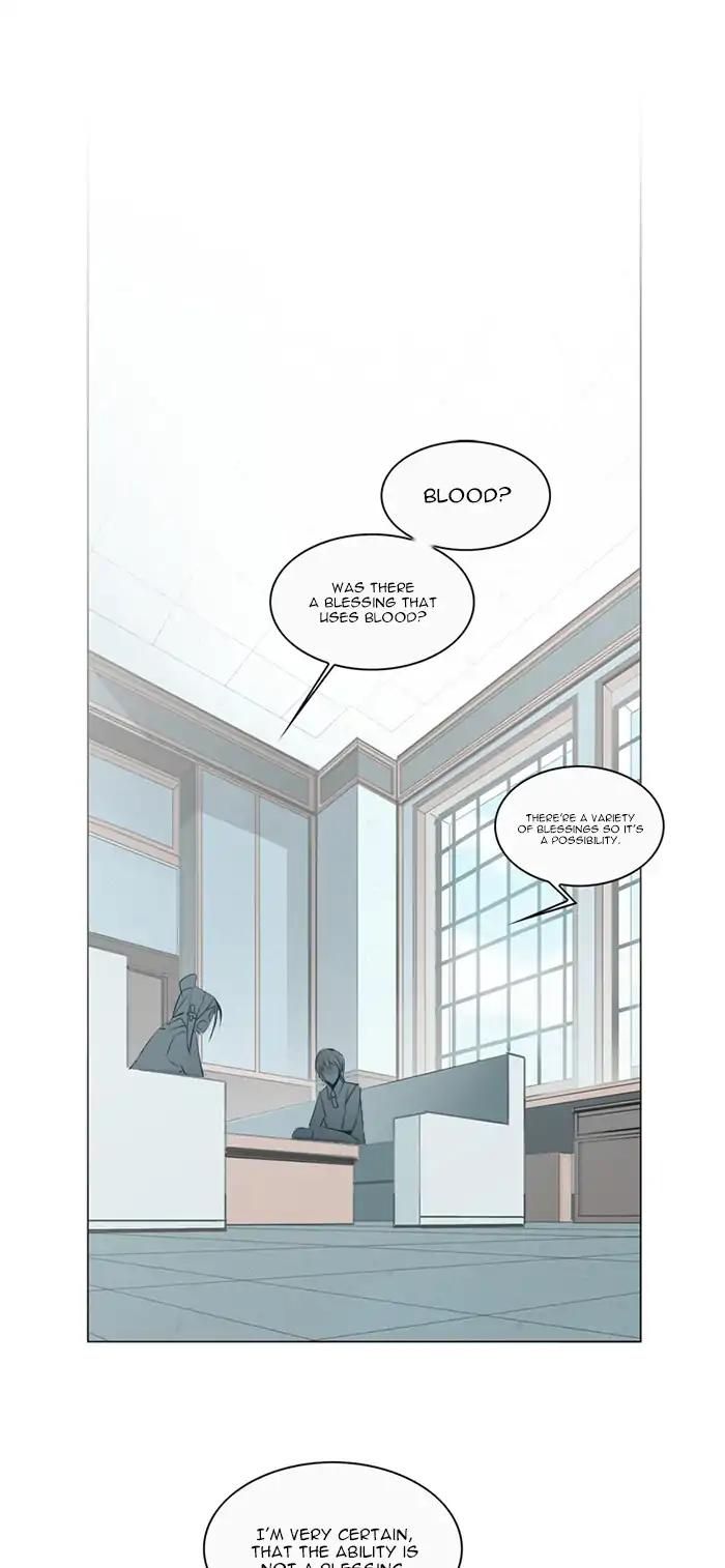 Anz Chapter 26 page 8 - Chapter 26