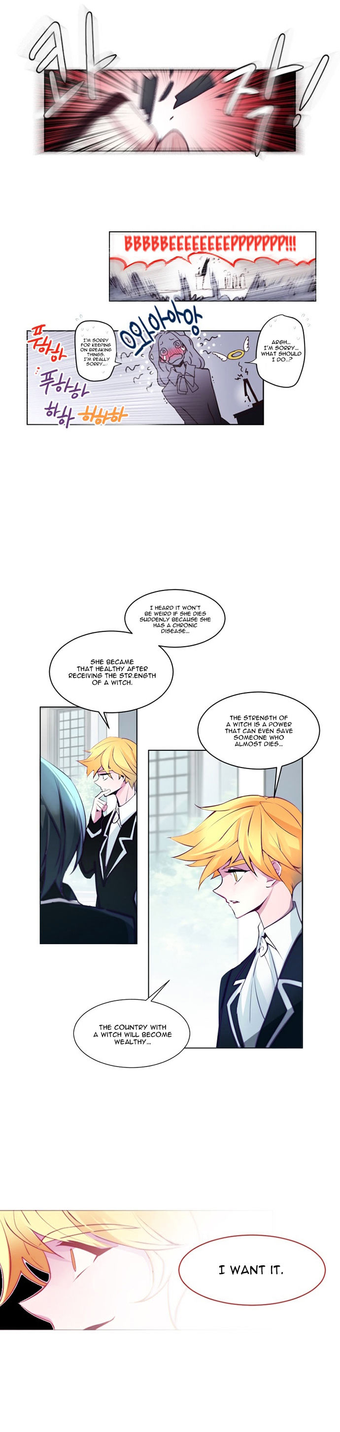 Anz Chapter 3 page 17 - Chapter 3
