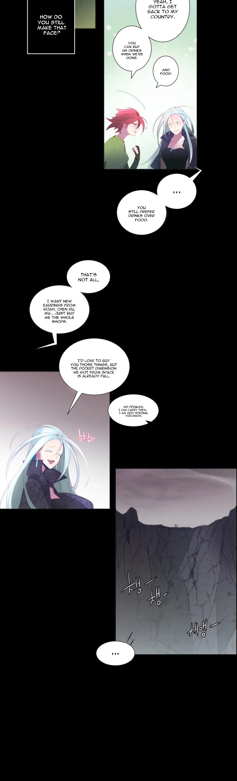Anz Chapter 40 page 5 - Chapter 40