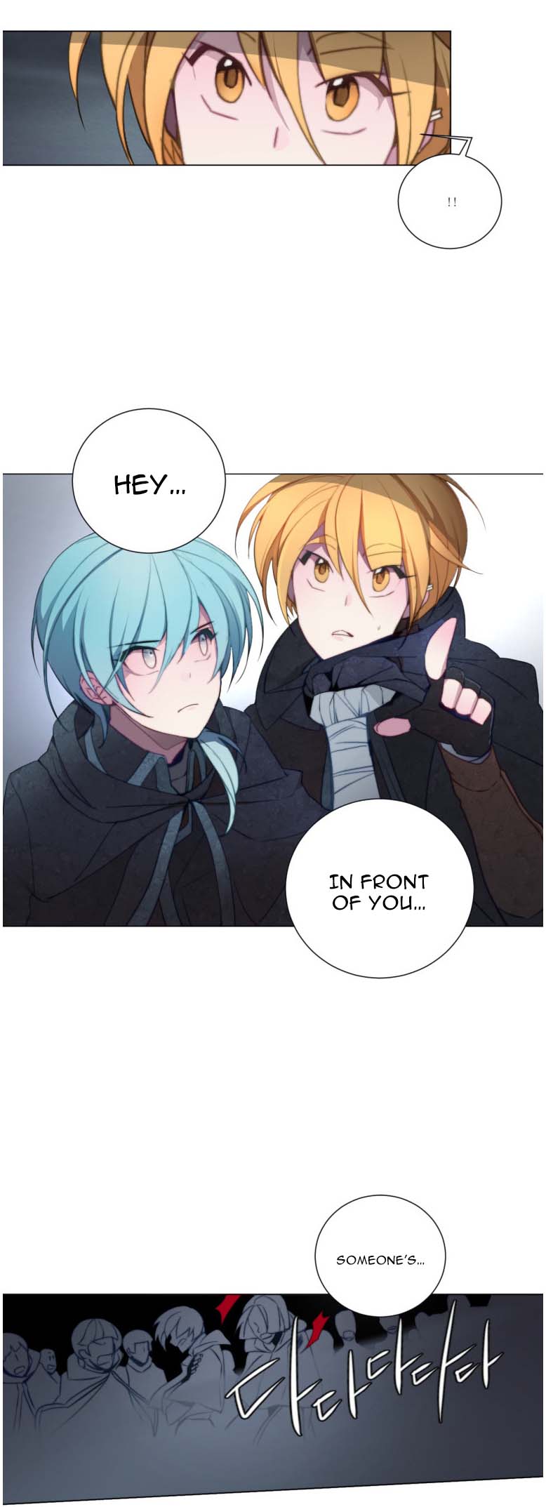 Anz Chapter 41 page 14 - Chapter 41