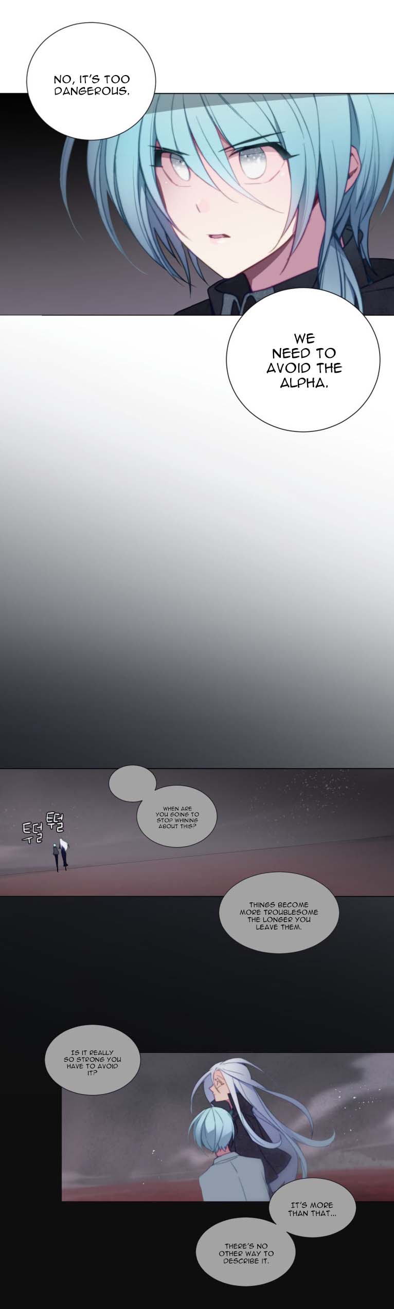 Anz Chapter 41 page 7 - Chapter 41