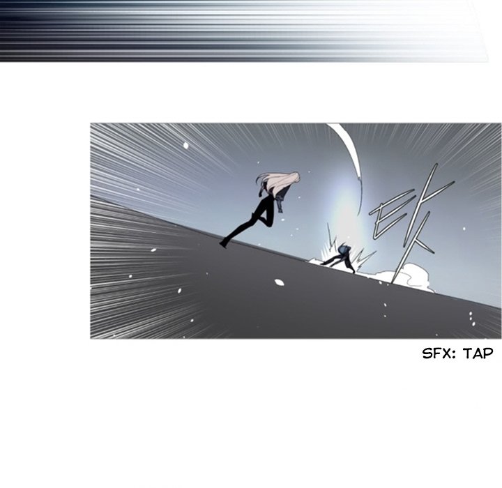 Anz Chapter 43 page 69 - Chapter 43