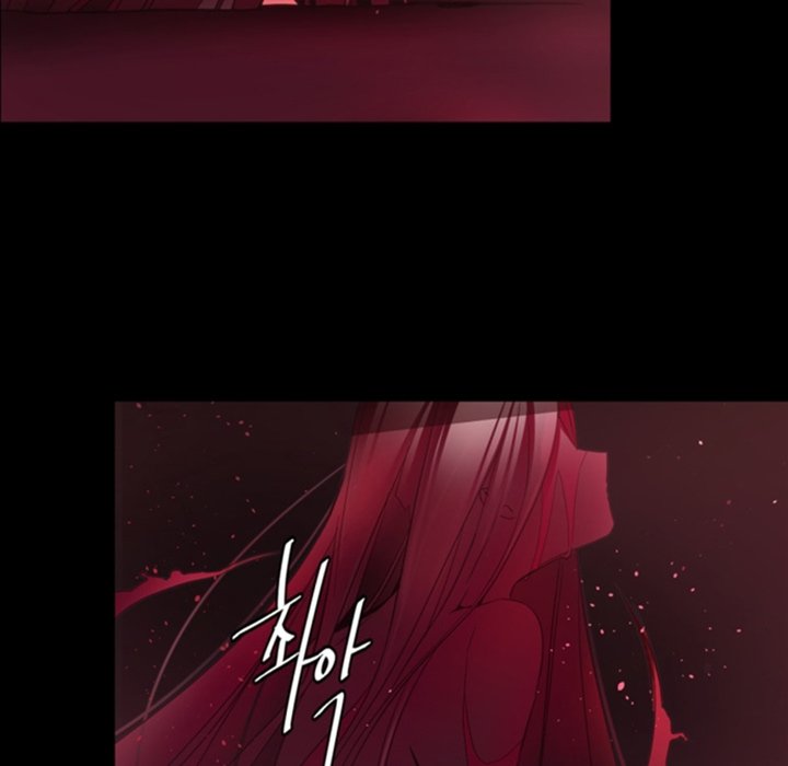 Anz Chapter 48 page 39 - Chapter 48