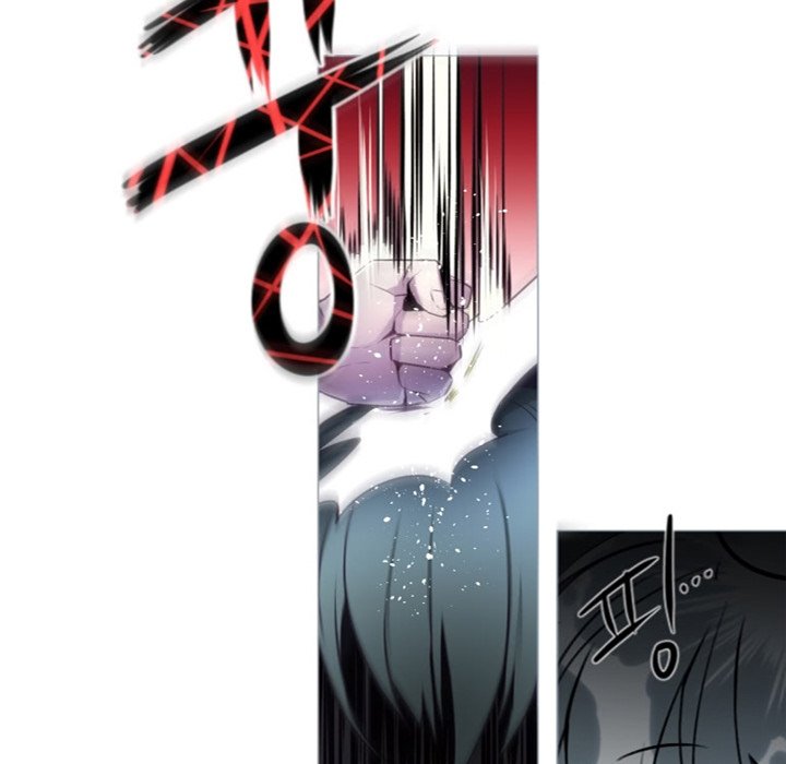 Anz Chapter 52 page 59 - Chapter 52