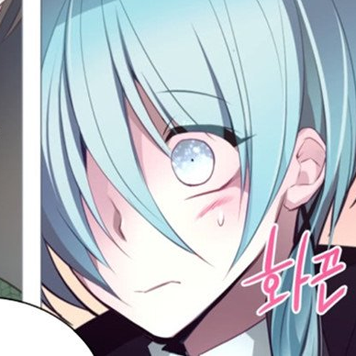 Anz Chapter 52 cover