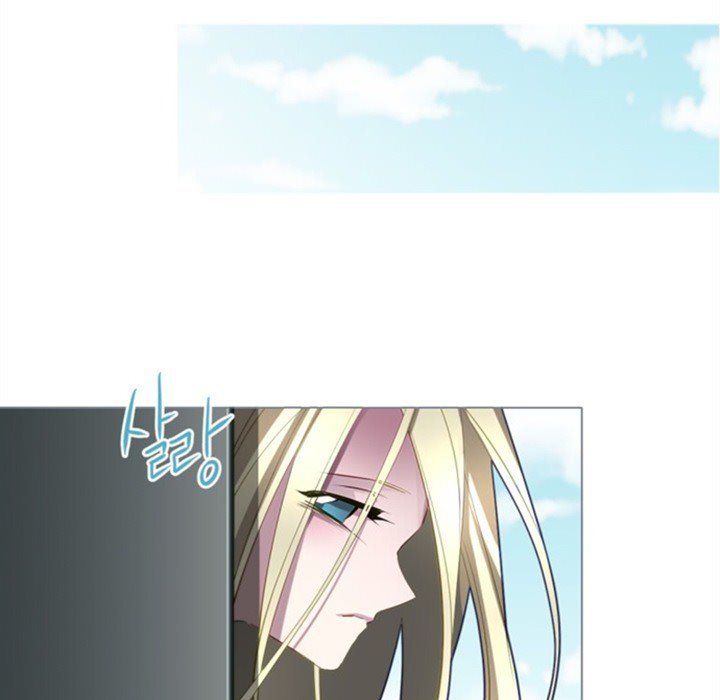 Anz Chapter 53 page 76 - Chapter 53