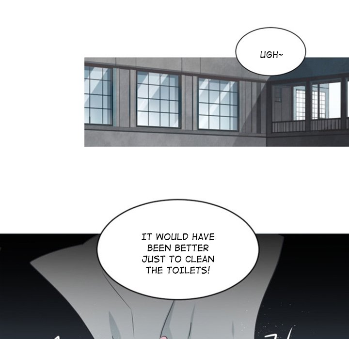 Anz Chapter 54 page 82 - Chapter 54