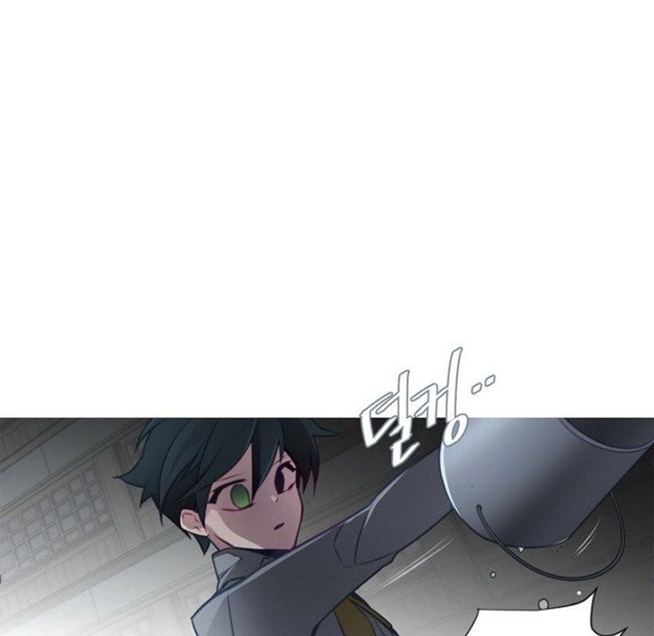 Anz Chapter 57 page 47 - Chapter 57