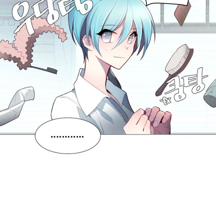 Anz Chapter 59 page 79 - Chapter 59