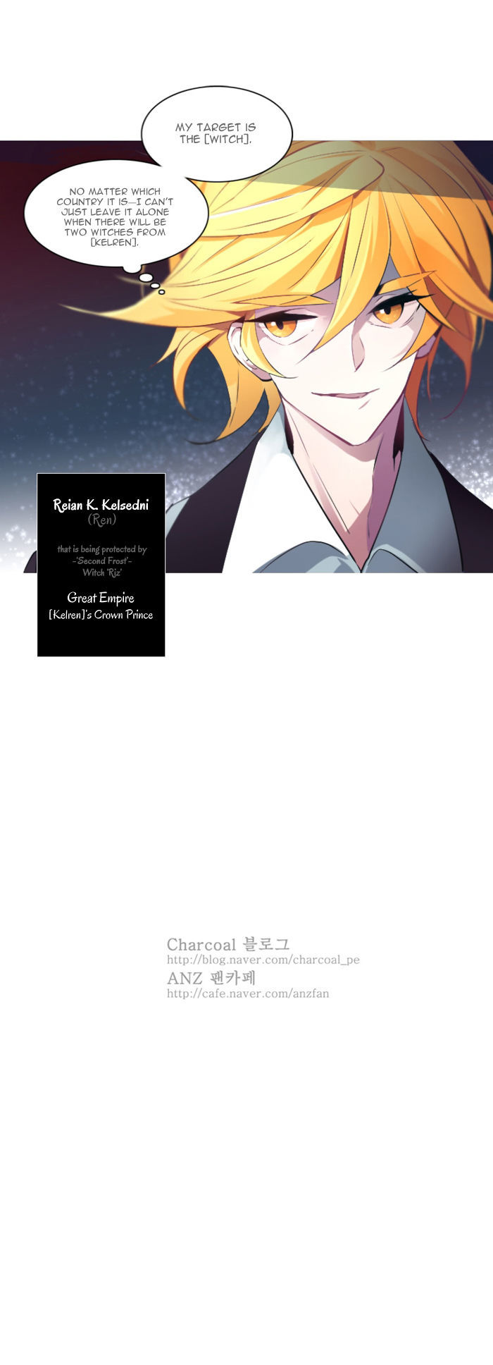 Anz Chapter 6 page 23 - Chapter 6