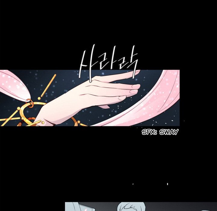 Anz Chapter 63 page 23 - Chapter 63