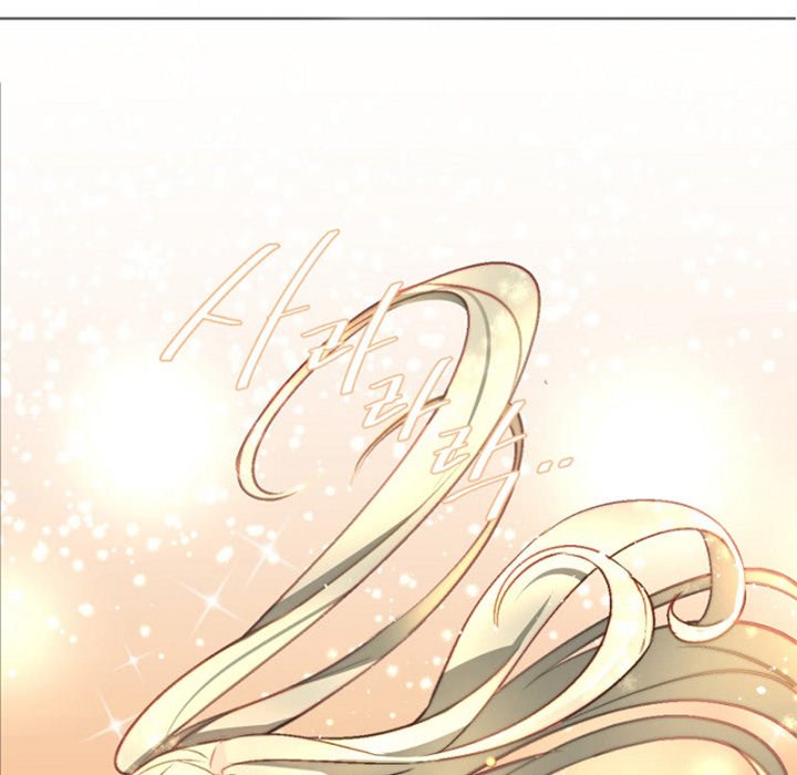 Anz Chapter 63 page 26 - Chapter 63