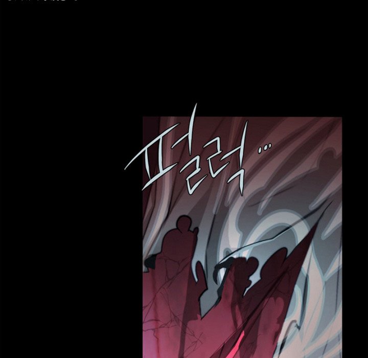 Anz Chapter 64 page 88 - Chapter 64