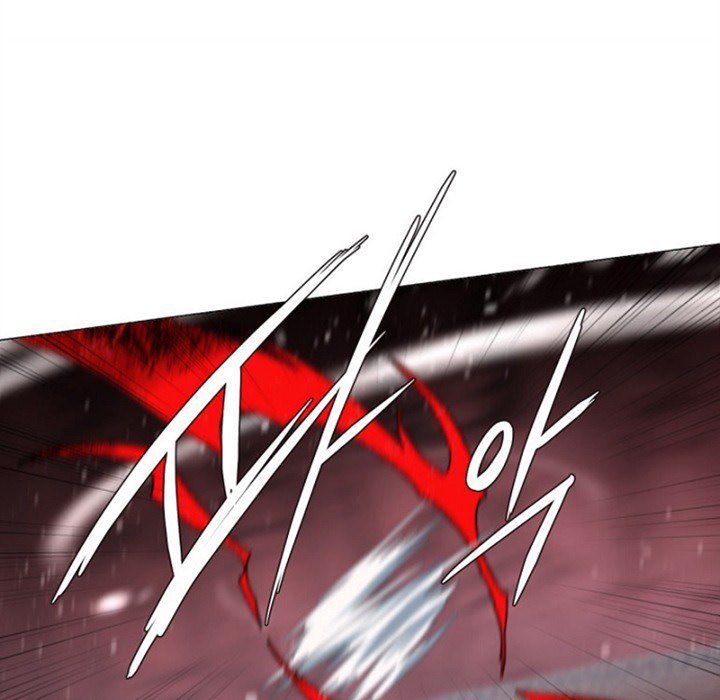Anz Chapter 67 page 34 - Chapter 67