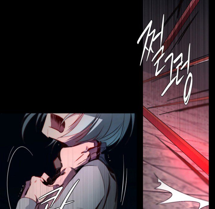 Anz Chapter 67 page 61 - Chapter 67