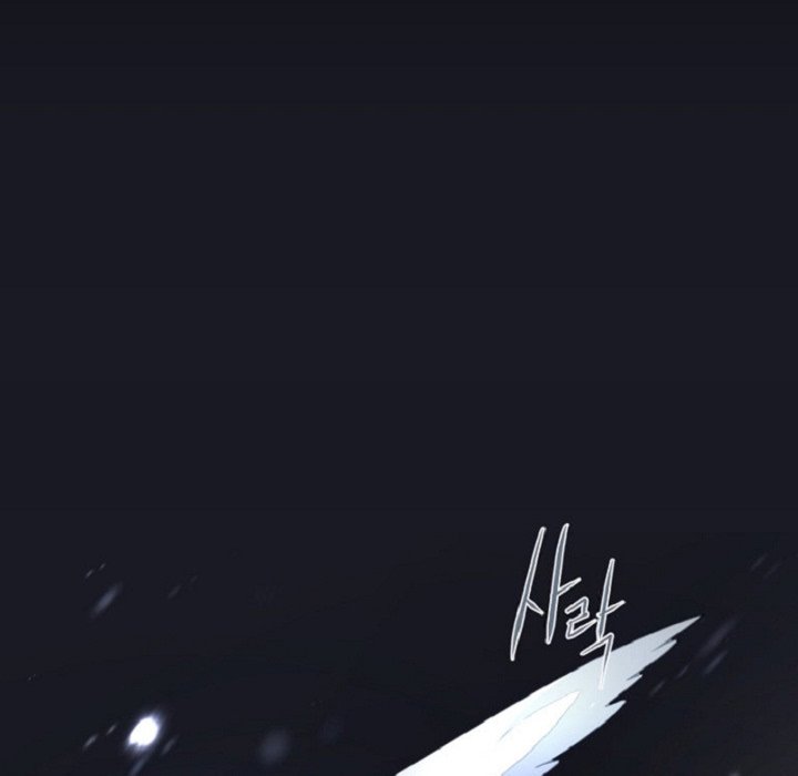 Anz Chapter 68 page 5 - Chapter 68
