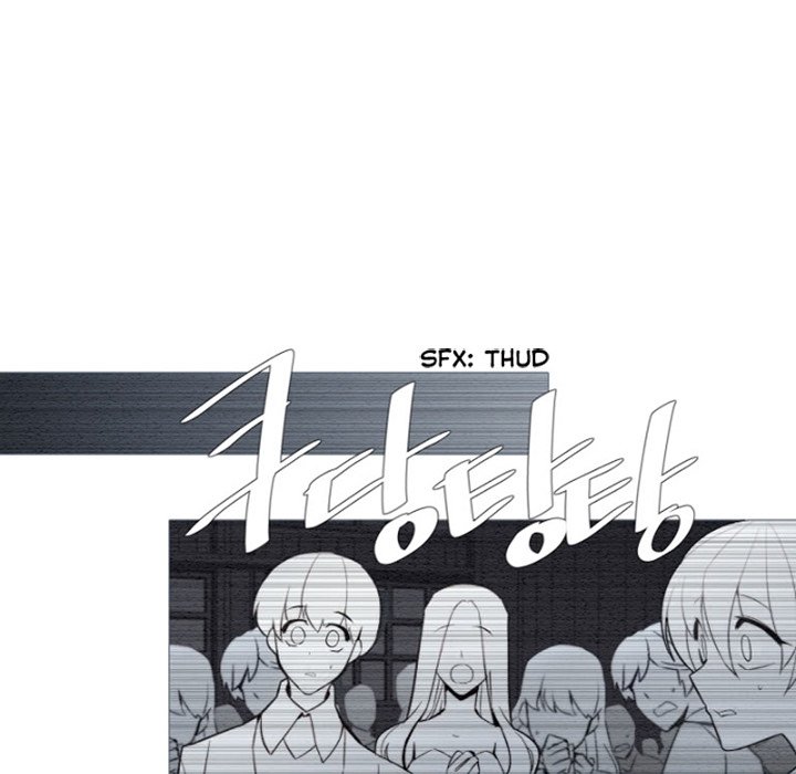 Anz Chapter 69 page 55 - Chapter 69