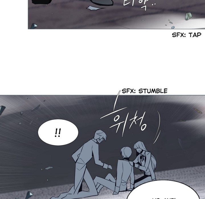 Anz Chapter 69 page 60 - Chapter 69