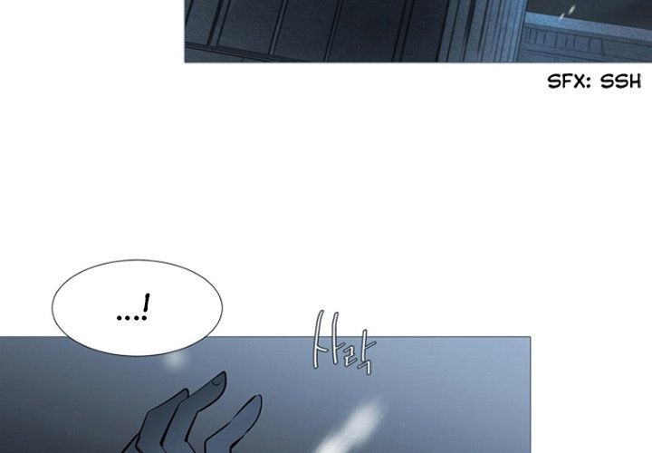 Anz Chapter 70 page 3 - Chapter 70