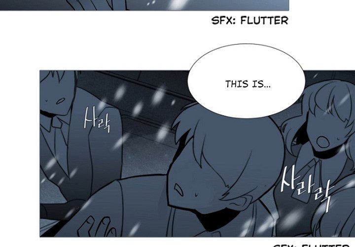 Anz Chapter 70 page 4 - Chapter 70