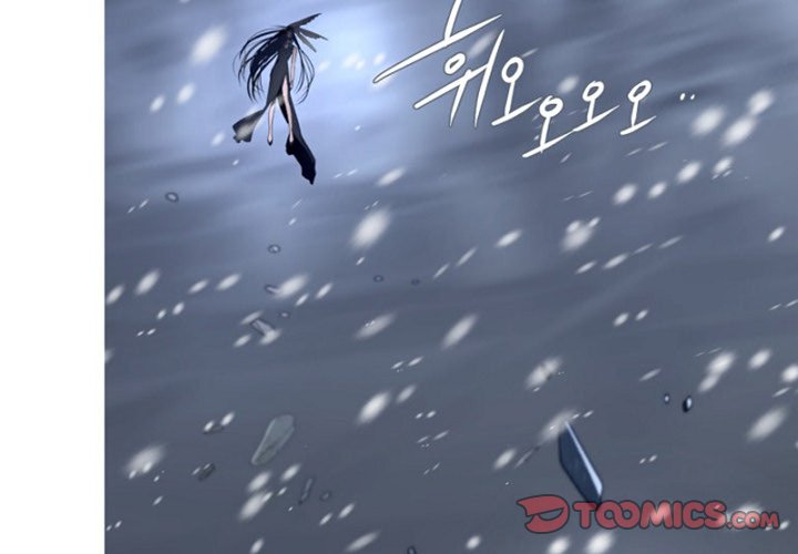 Anz Chapter 71 page 2 - Chapter 71