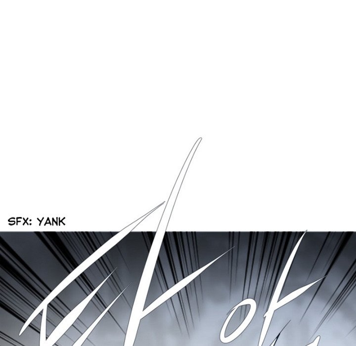 Anz Chapter 71 page 23 - Chapter 71