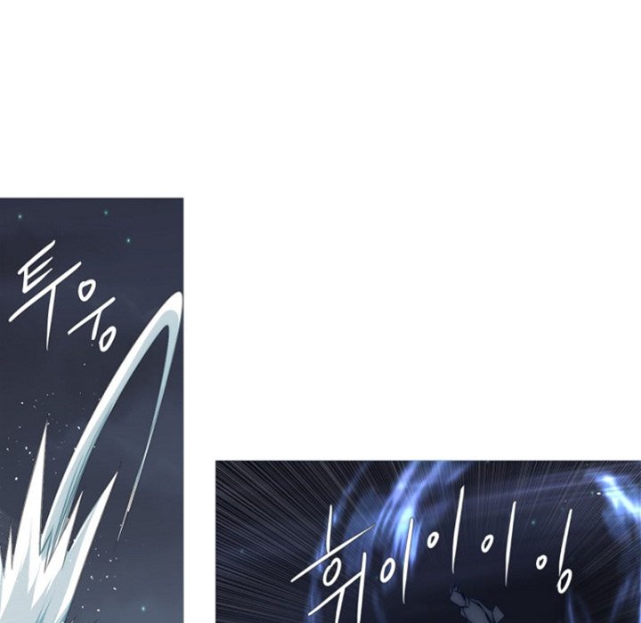 Anz Chapter 73 page 10 - Chapter 73