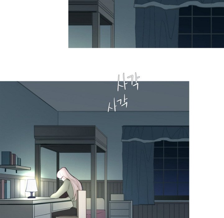 Anz Chapter 73 page 22 - Chapter 73