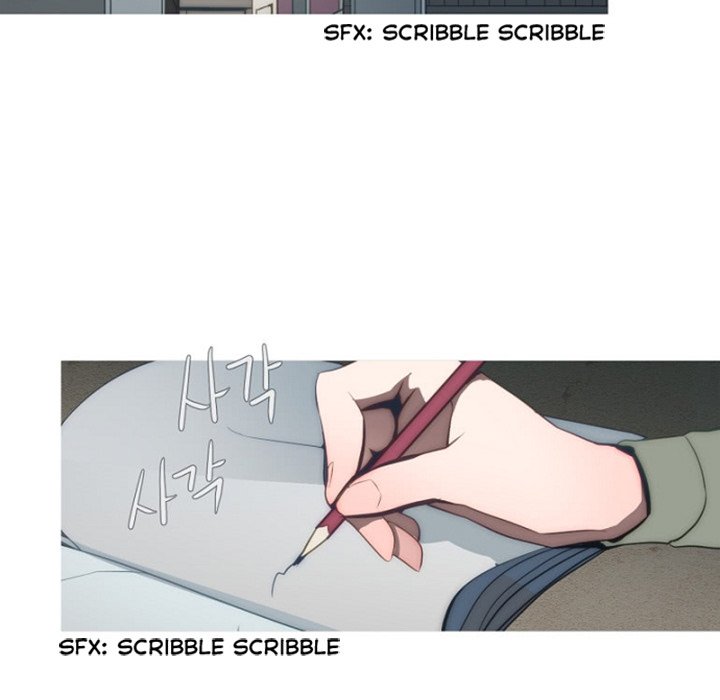 Anz Chapter 73 page 23 - Chapter 73