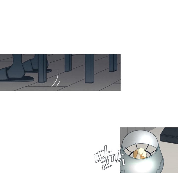 Anz Chapter 73 page 26 - Chapter 73