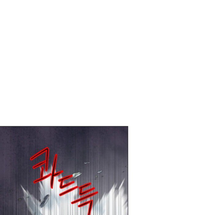 Anz Chapter 75 page 11 - Chapter 75