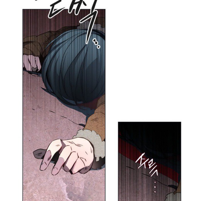 Anz Chapter 75 page 19 - Chapter 75