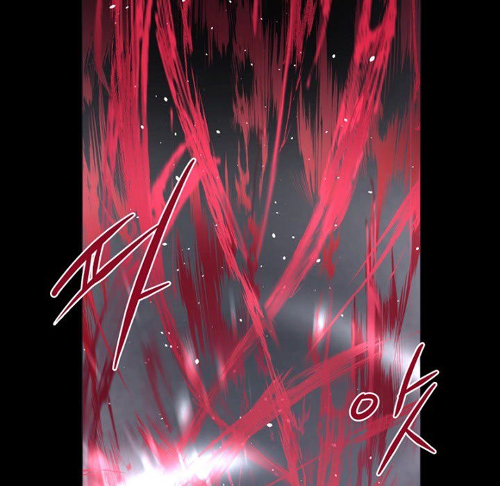 Anz Chapter 75 page 87 - Chapter 75