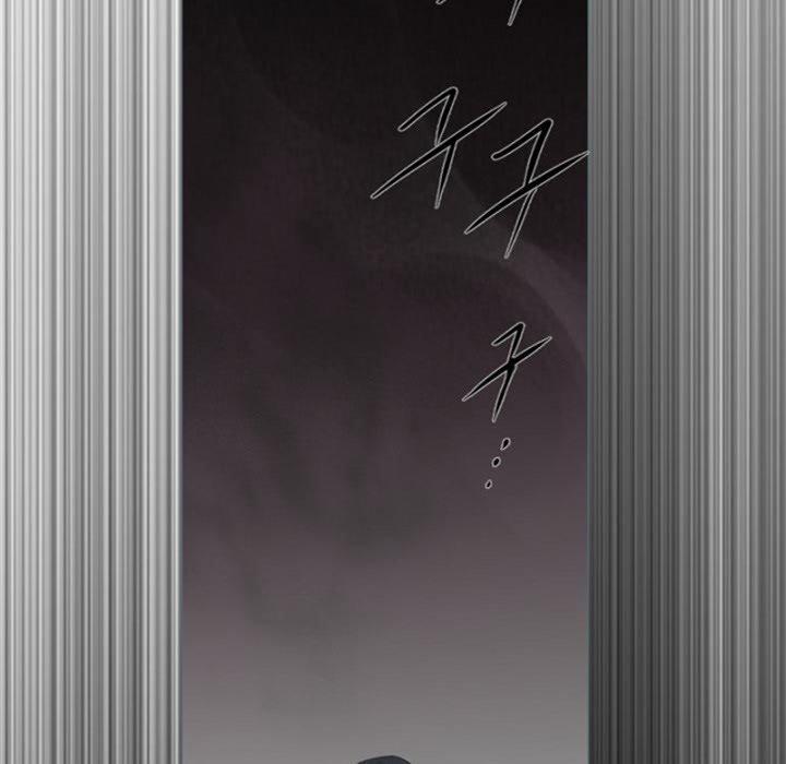 Anz Chapter 76 page 103 - Chapter 76