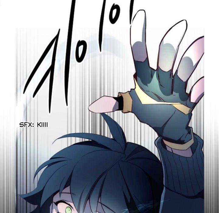 Anz Chapter 76 page 73 - Chapter 76