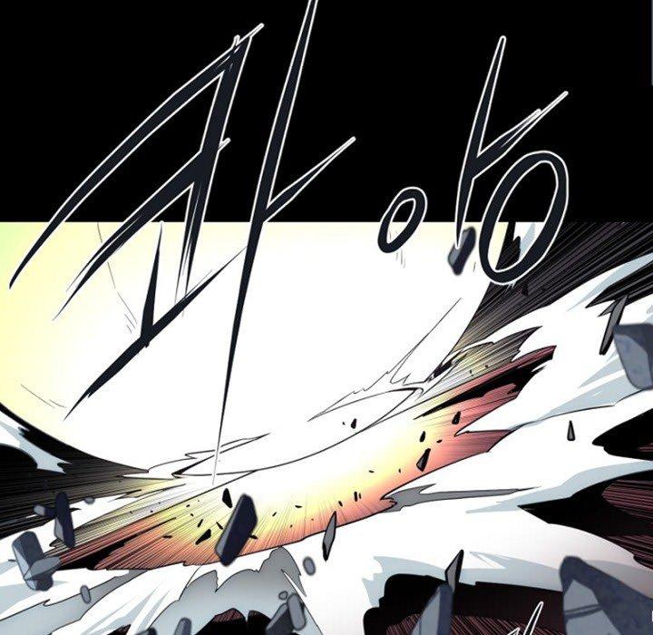 Anz Chapter 76 page 81 - Chapter 76