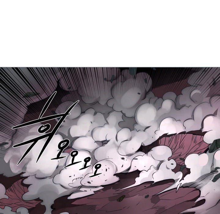 Anz Chapter 76 page 89 - Chapter 76