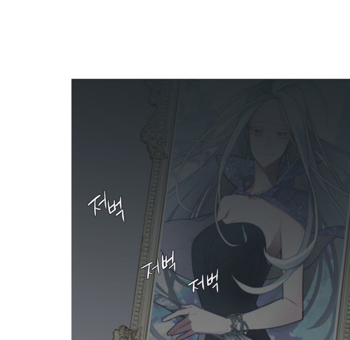 Anz Chapter 78 page 23 - Chapter 78