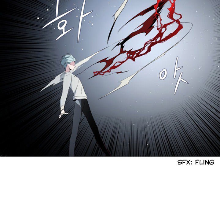 Anz Chapter 79 page 20 - Chapter 79