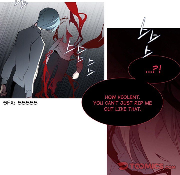 Anz Chapter 79 page 22 - Chapter 79