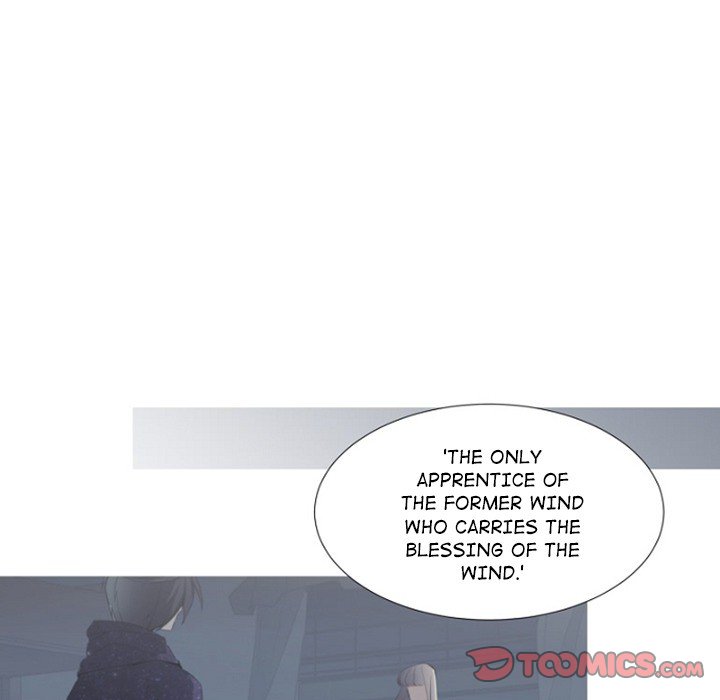 Anz Chapter 79 page 42 - Chapter 79