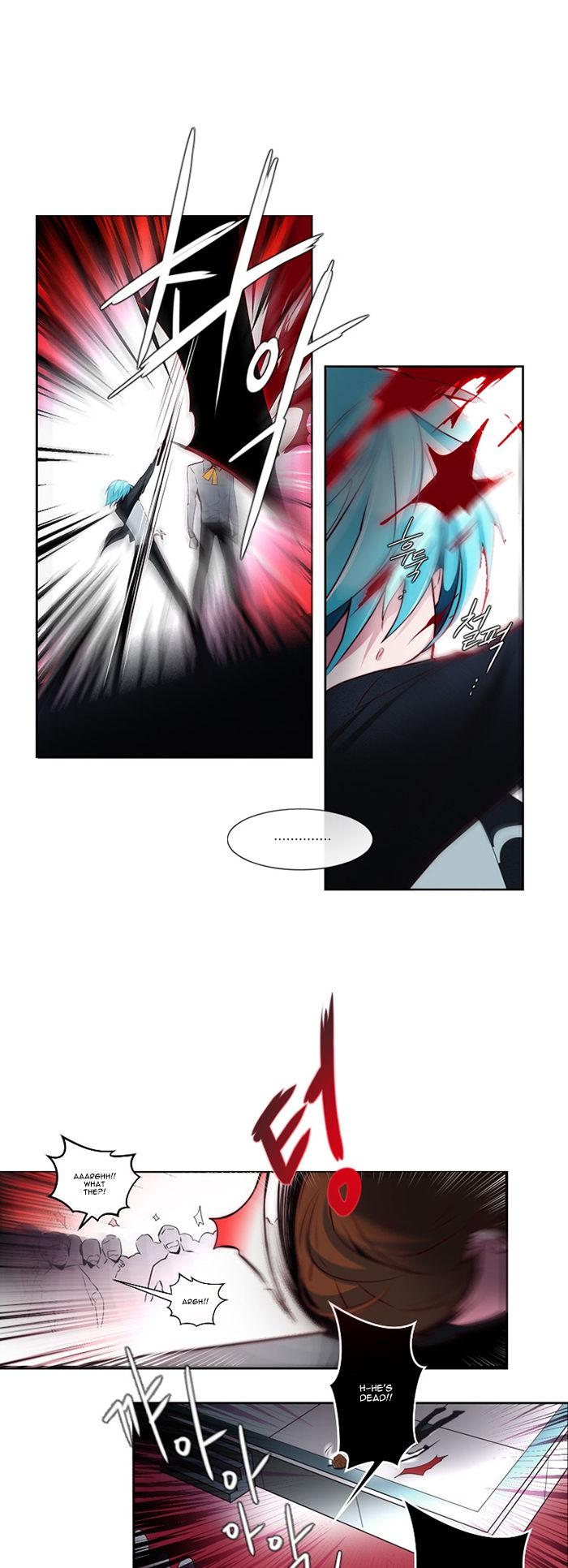 Anz Chapter 8 page 4 - Chapter 8