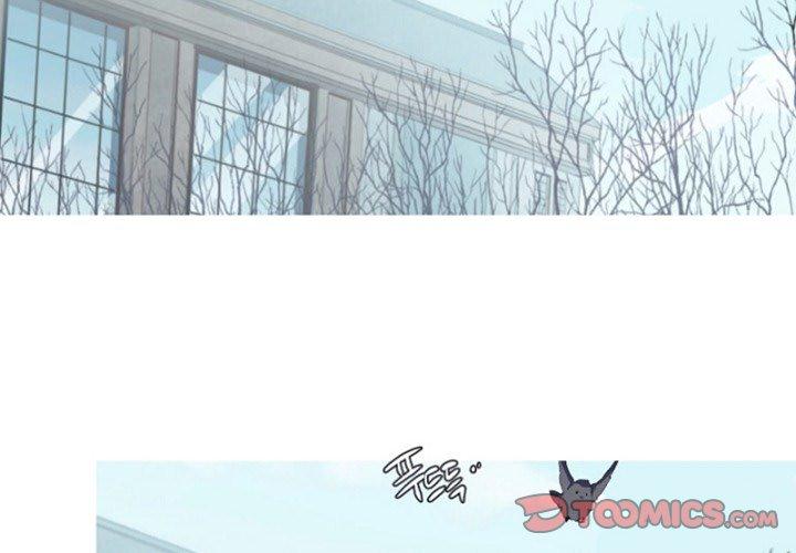 Anz Chapter 81 page 2 - Chapter 81
