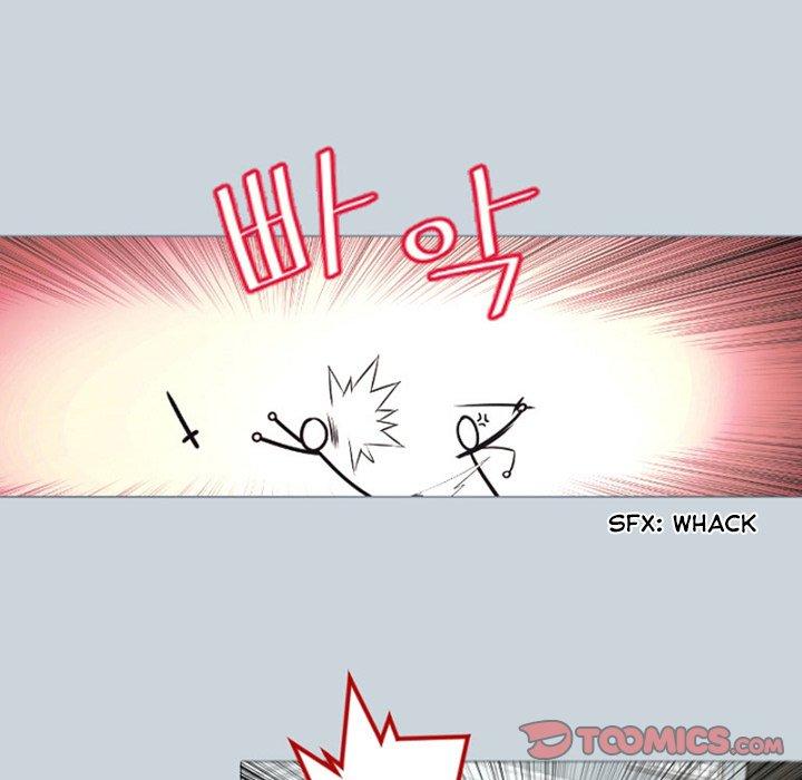 Anz Chapter 82 page 14 - Chapter 82