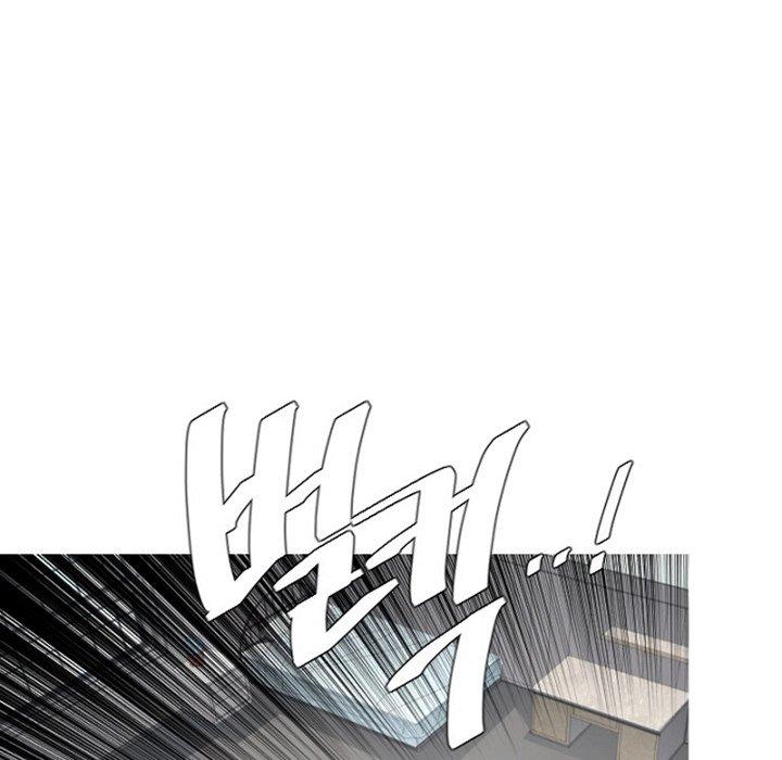 Anz Chapter 82 page 25 - Chapter 82