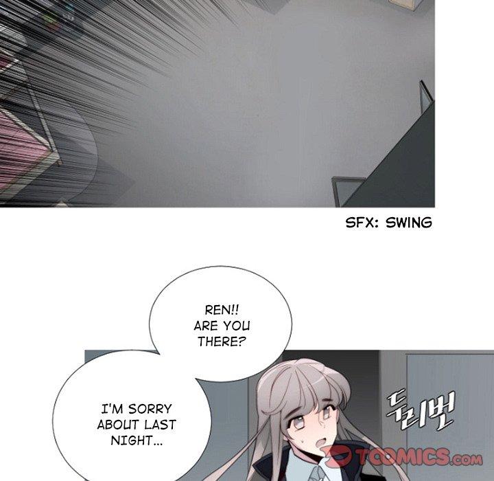 Anz Chapter 82 page 26 - Chapter 82